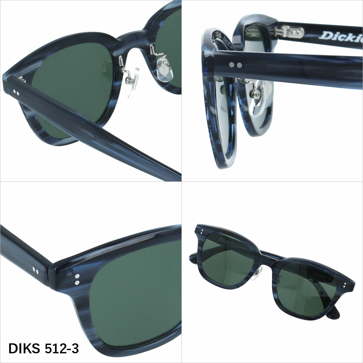 ディッキーズ サングラス 偏光サングラス アジアンフィット（フルフィット） 調整可能ノーズパッド（クリングス） Dickies DIKS 512 51サイズ 全3カラー ウェリントン型 ユニセックス メンズ レディース