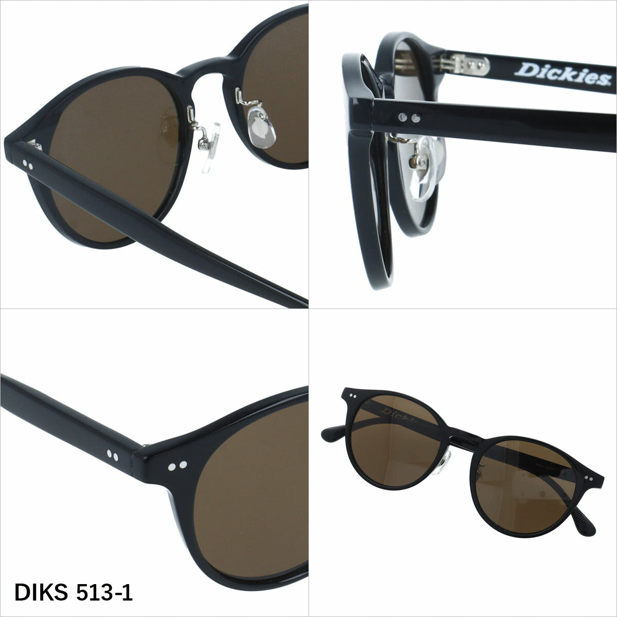 ディッキーズ サングラス 偏光サングラス アジアンフィット（フルフィット） 調整可能ノーズパッド（クリングス） Dickies DIKS 513 51サイズ 全3カラー ボストン型 ユニセックス メンズ レディース