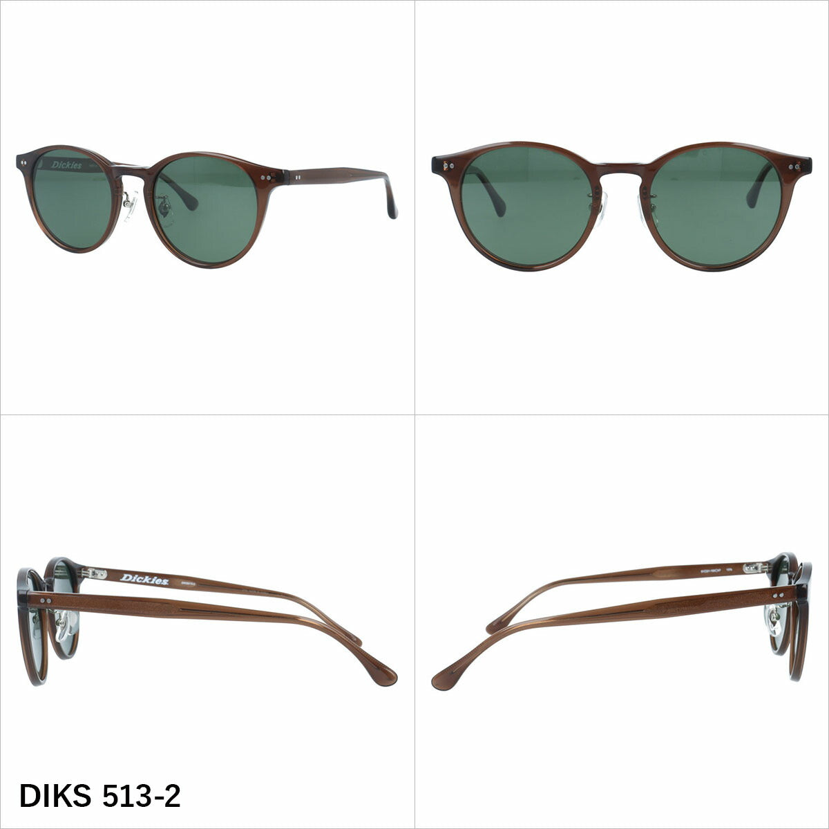 ディッキーズ サングラス 偏光サングラス アジアンフィット（フルフィット） 調整可能ノーズパッド（クリングス） Dickies DIKS 513 51サイズ 全3カラー ボストン型 ユニセックス メンズ レディース
