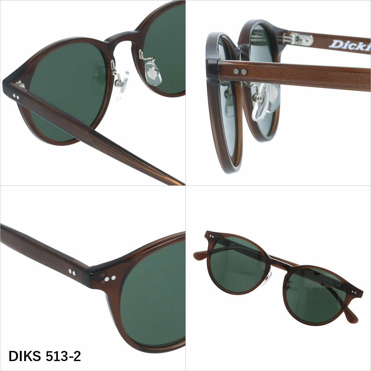 ディッキーズ サングラス 偏光サングラス アジアンフィット（フルフィット） 調整可能ノーズパッド（クリングス） Dickies DIKS 513 51サイズ 全3カラー ボストン型 ユニセックス メンズ レディース