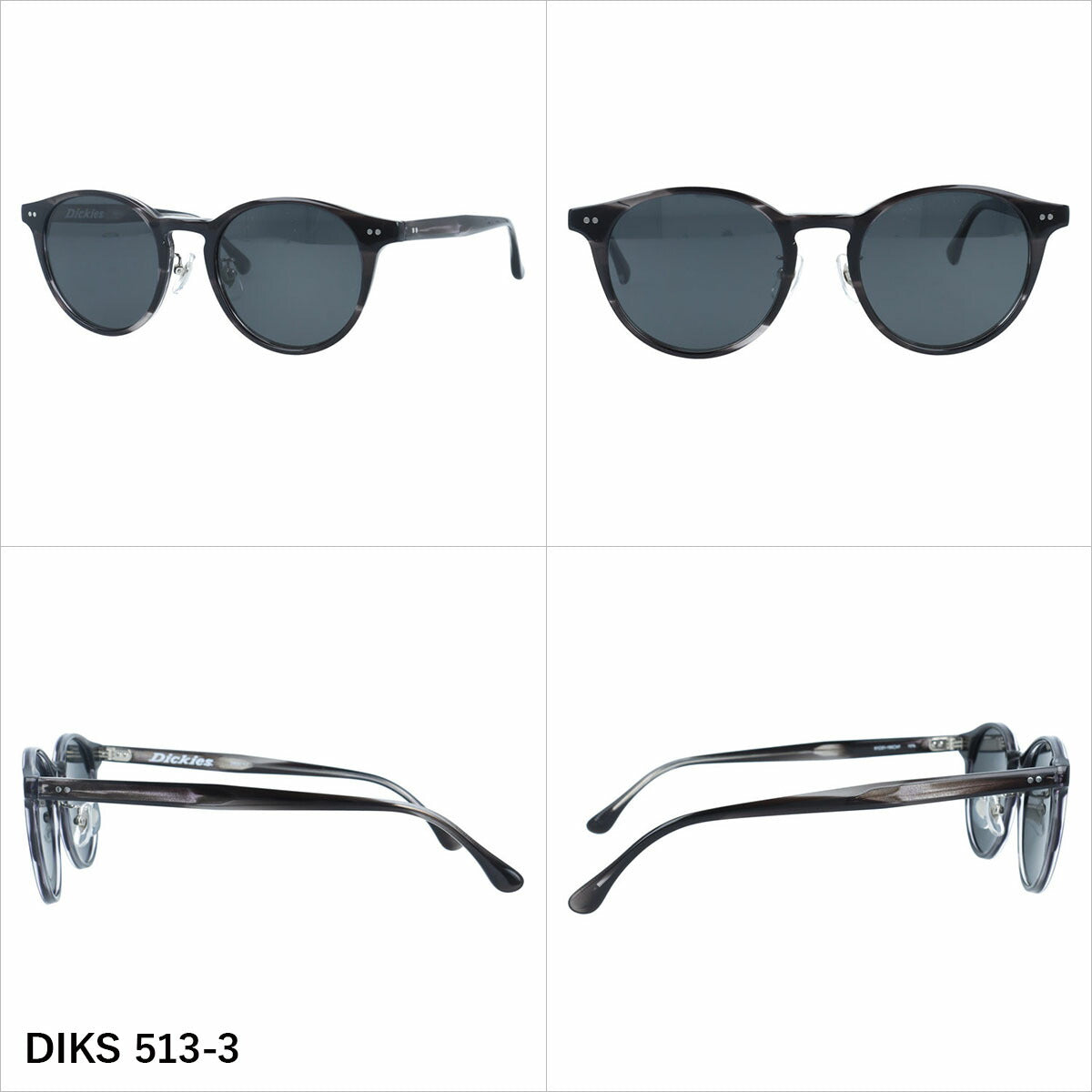 ディッキーズ サングラス 偏光サングラス アジアンフィット（フルフィット） 調整可能ノーズパッド（クリングス） Dickies DIKS 513 51サイズ 全3カラー ボストン型 ユニセックス メンズ レディース