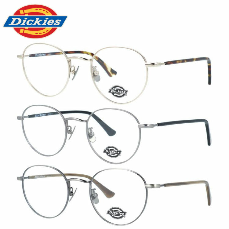 ディッキーズ メガネフレーム 伊達メガネ 調整可能ノーズパッド（クリングス） チタンパッド Dickies DKF 8001 49サイズ ボストン型 ユニセックス メンズ レディース