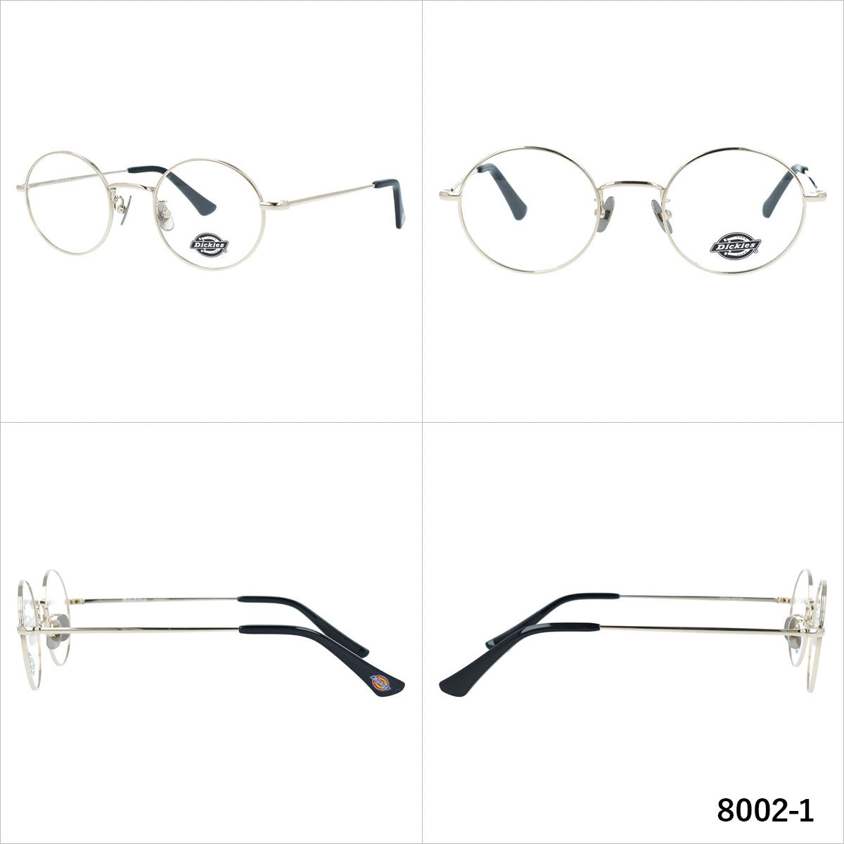 ディッキーズ メガネフレーム 伊達メガネ 調整可能ノーズパッド（クリングス） チタンパッド Dickies DKF 8002 47サイズ オーバル型 ユニセックス メンズ レディース