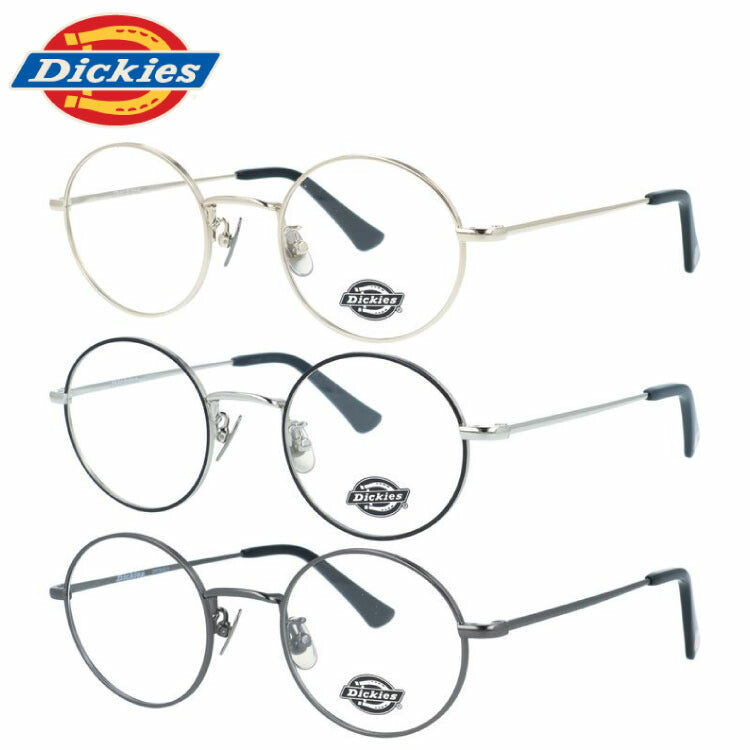 ディッキーズ メガネフレーム 伊達メガネ 調整可能ノーズパッド（クリングス） チタンパッド Dickies DKF 8002 47サイズ オーバル型 ユニセックス メンズ レディース