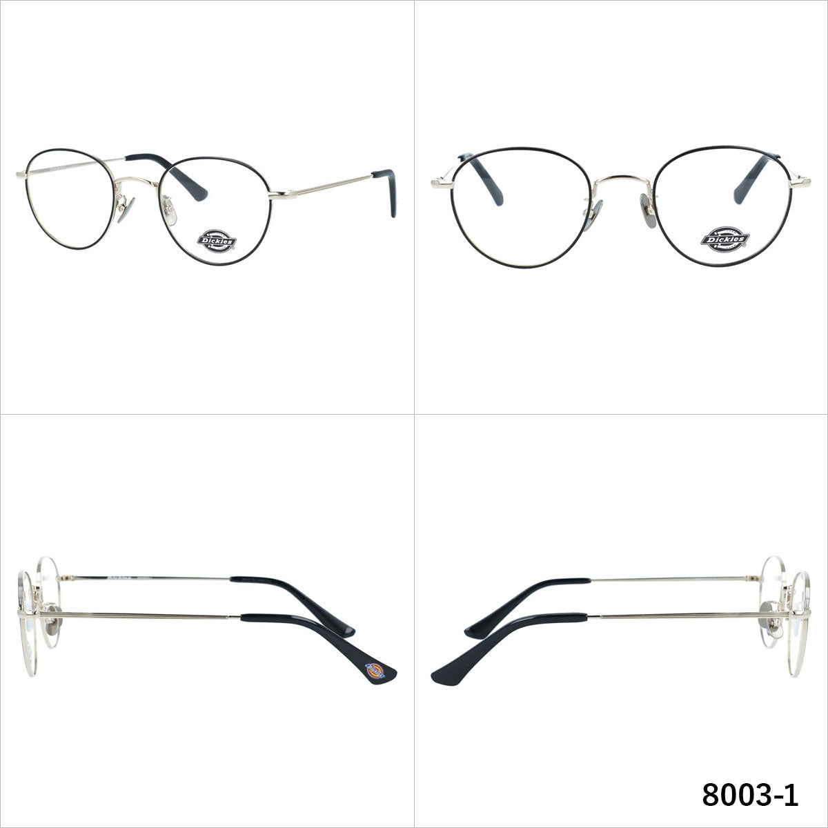 ディッキーズ メガネフレーム 伊達メガネ 調整可能ノーズパッド（クリングス） チタンパッド Dickies DKF 8003 48サイズ ボストン型 ユニセックス メンズ レディース