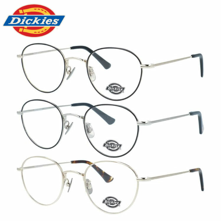 ディッキーズ メガネフレーム 伊達メガネ 調整可能ノーズパッド（クリングス） チタンパッド Dickies DKF 8003 48サイズ ボストン型 ユニセックス メンズ レディース