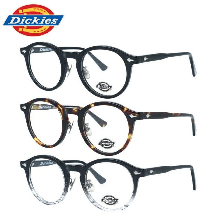 ディッキーズ メガネフレーム 伊達メガネ 調整可能ノーズパッド（クリングス） チタンパッド Dickies DKF 5003 48サイズ ボストン型 ユニセックス メンズ レディース