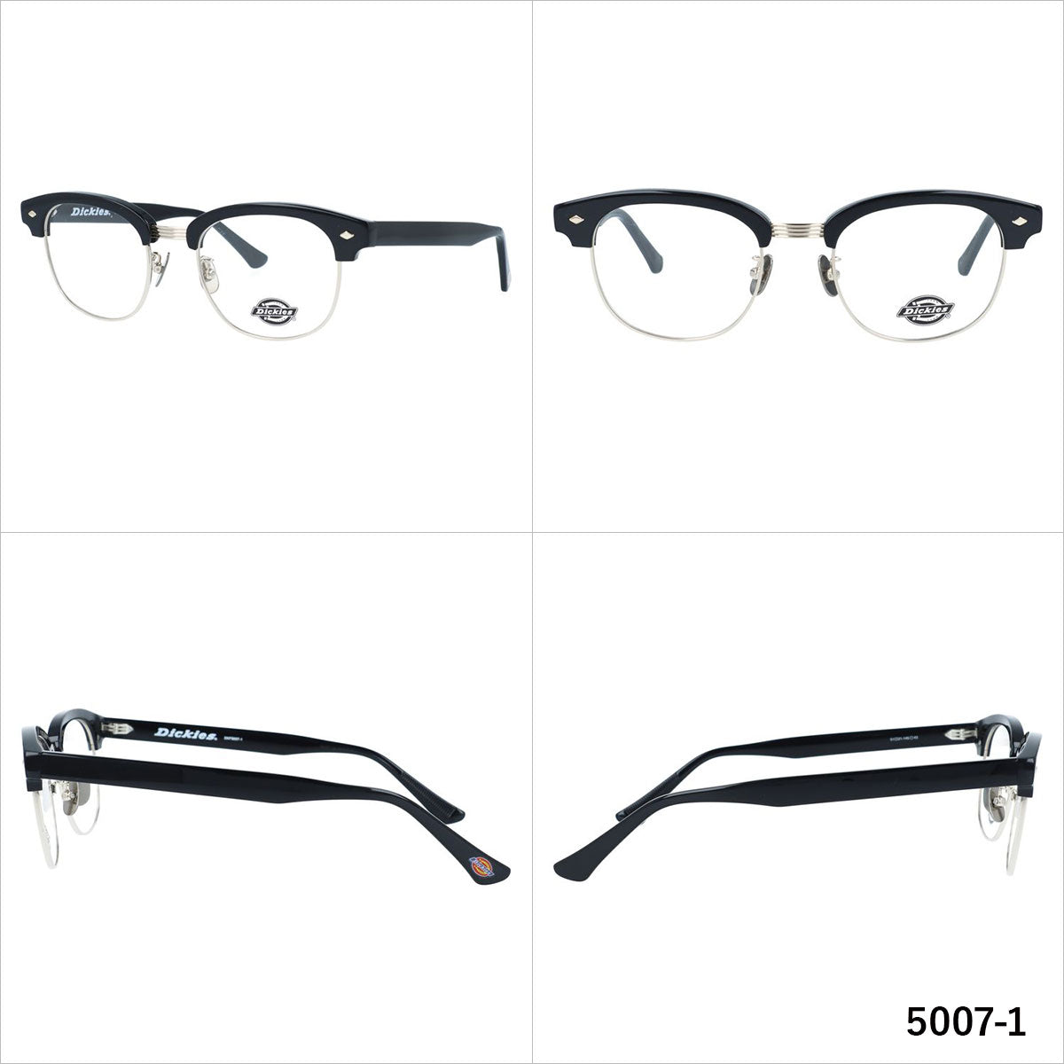 ディッキーズ メガネフレーム 伊達メガネ 調整可能ノーズパッド（クリングス） チタンパッド Dickies DKF 5007 51サイズ ブロー型 ユニセックス メンズ レディース