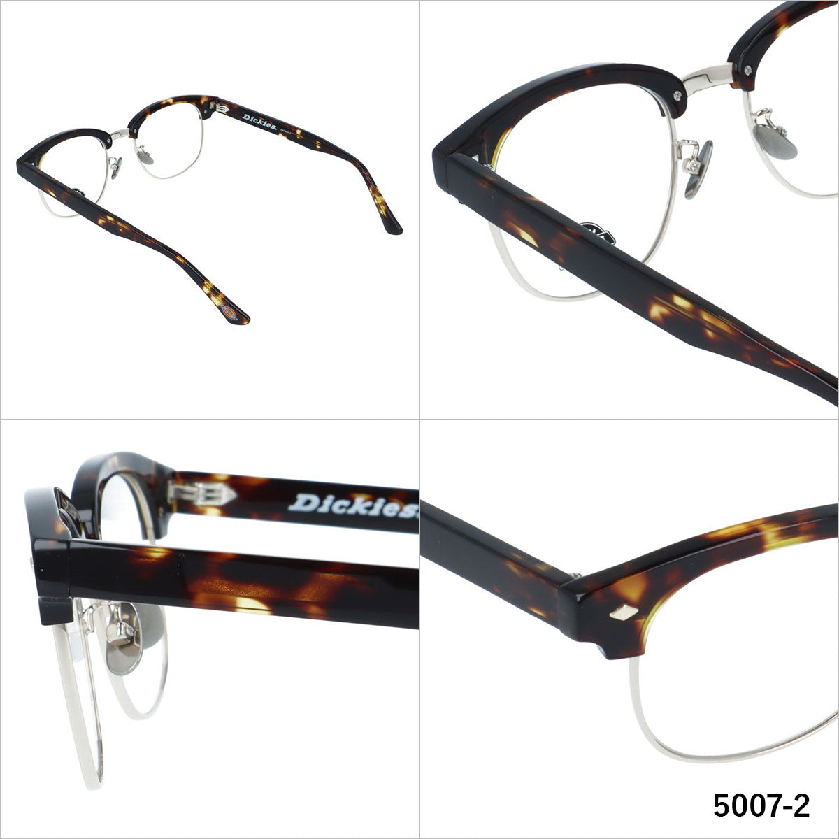 ディッキーズ メガネフレーム 伊達メガネ 調整可能ノーズパッド（クリングス） チタンパッド Dickies DKF 5007 51サイズ ブロー型 ユニセックス メンズ レディース