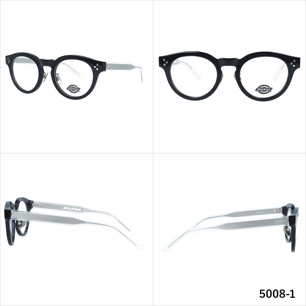 ディッキーズ メガネフレーム 伊達メガネ 調整可能ノーズパッド（クリングス） チタンパッド Dickies DKF 5008 49サイズ ボストン型 ユニセックス メンズ レディース