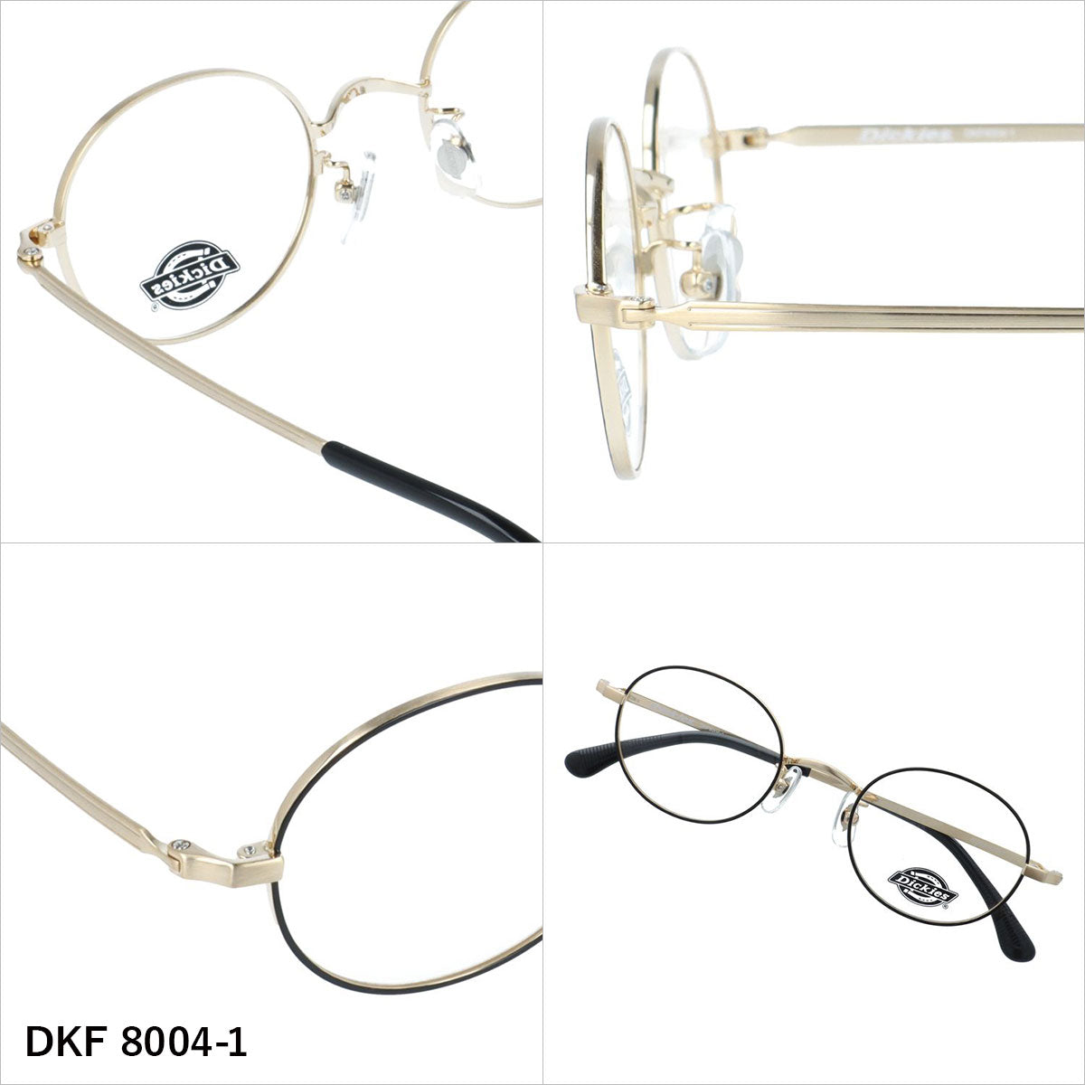 ディッキーズ メガネフレーム 伊達メガネ アジアンフィット（フルフィット） 調整可能ノーズパッド（クリングス） Dickies DKF 8004 47サイズ 全3カラー オーバル型 ユニセックス メンズ レディース