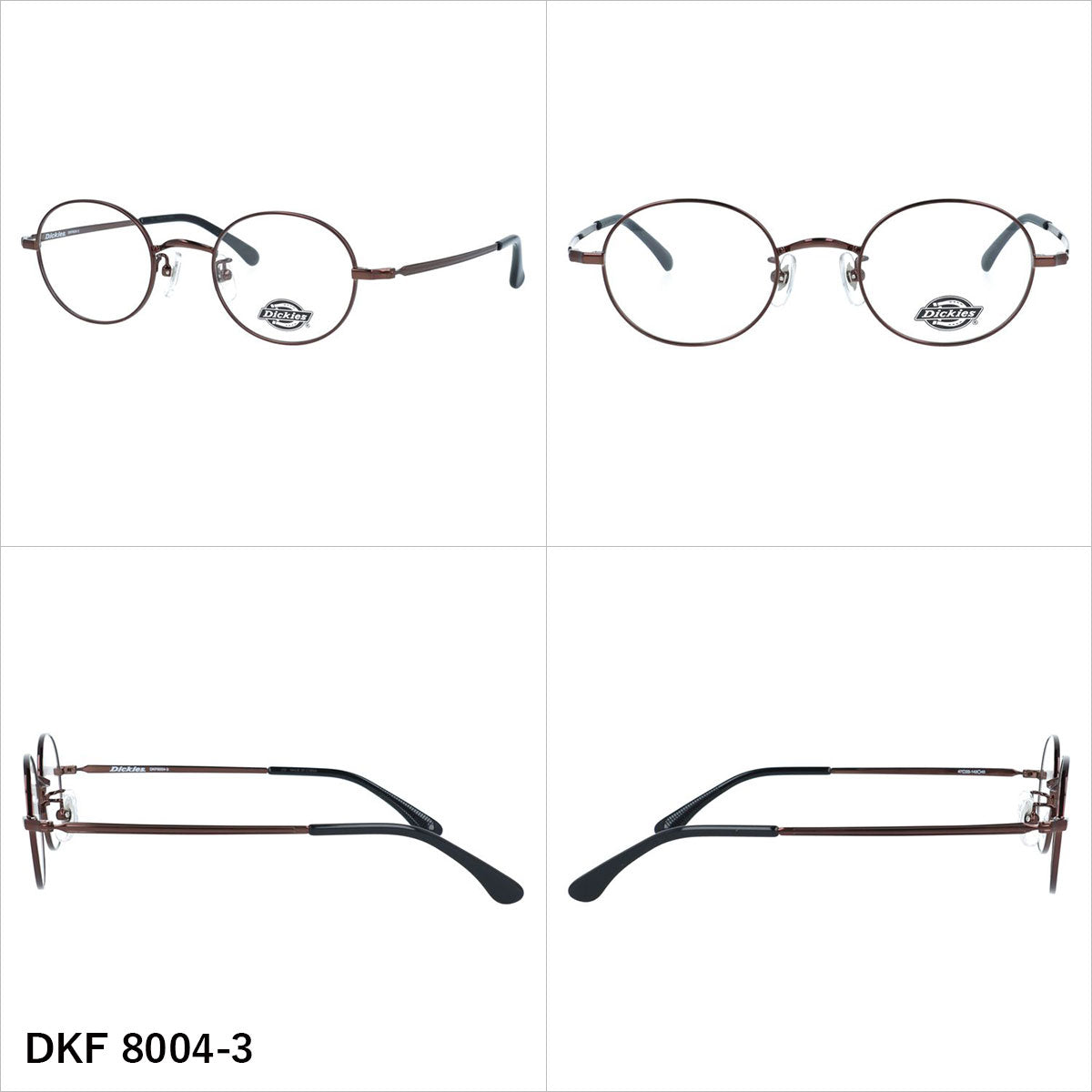 ディッキーズ メガネフレーム 伊達メガネ アジアンフィット（フルフィット） 調整可能ノーズパッド（クリングス） Dickies DKF 8004 47サイズ 全3カラー オーバル型 ユニセックス メンズ レディース