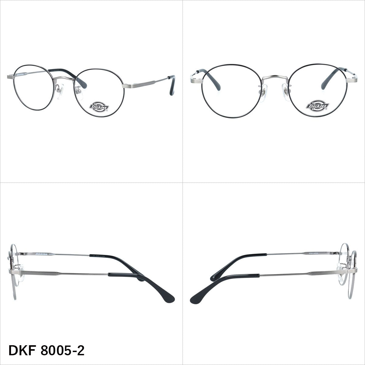 ディッキーズ メガネフレーム 伊達メガネ アジアンフィット（フルフィット） 調整可能ノーズパッド（クリングス） Dickies DKF 8005 47サイズ 全3カラー ボストン型 ユニセックス メンズ レディース