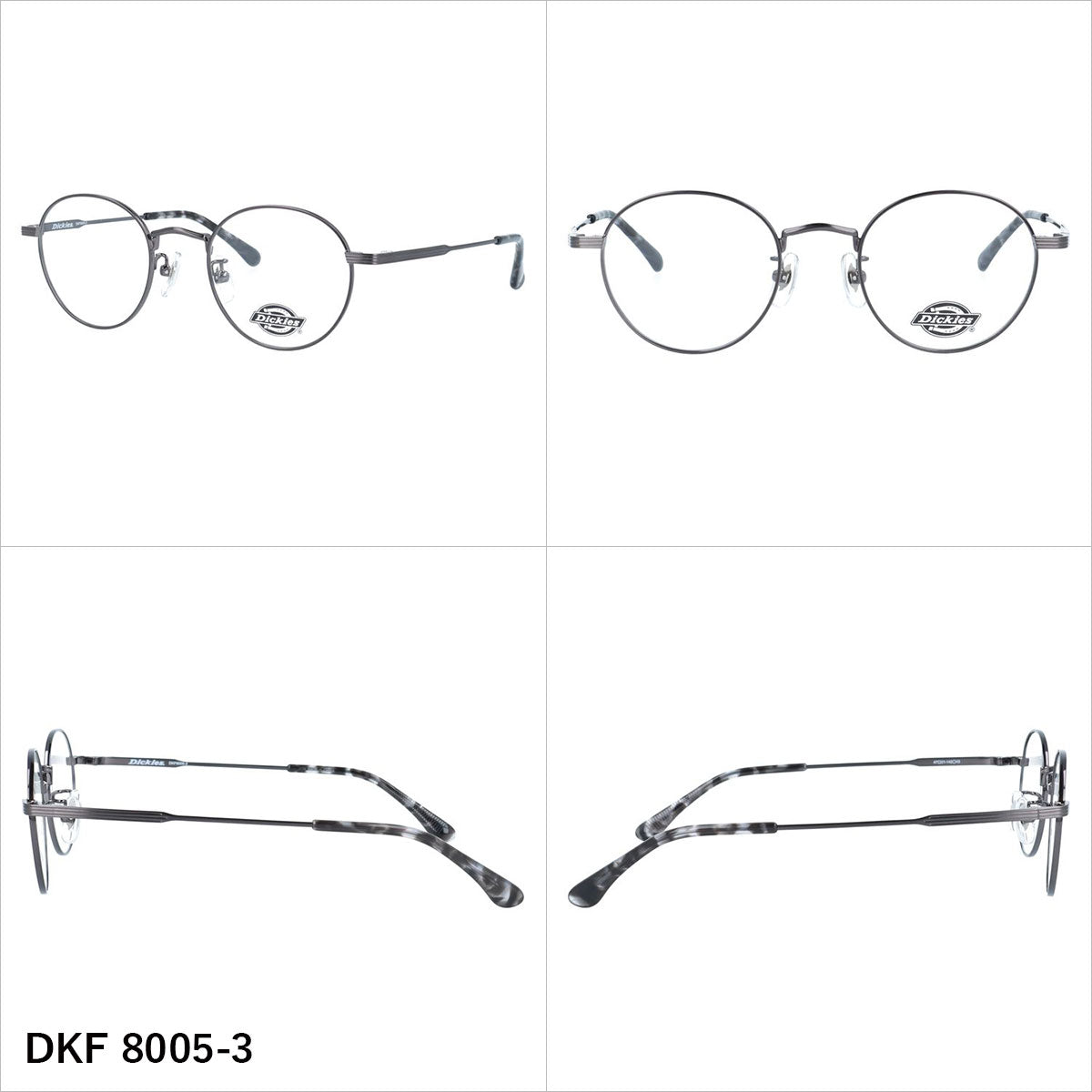 ディッキーズ メガネフレーム 伊達メガネ アジアンフィット（フルフィット） 調整可能ノーズパッド（クリングス） Dickies DKF 8005 47サイズ 全3カラー ボストン型 ユニセックス メンズ レディース
