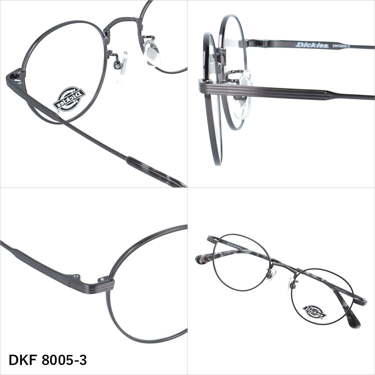 ディッキーズ メガネフレーム 伊達メガネ アジアンフィット（フルフィット） 調整可能ノーズパッド（クリングス） Dickies DKF 8005 47サイズ 全3カラー ボストン型 ユニセックス メンズ レディース