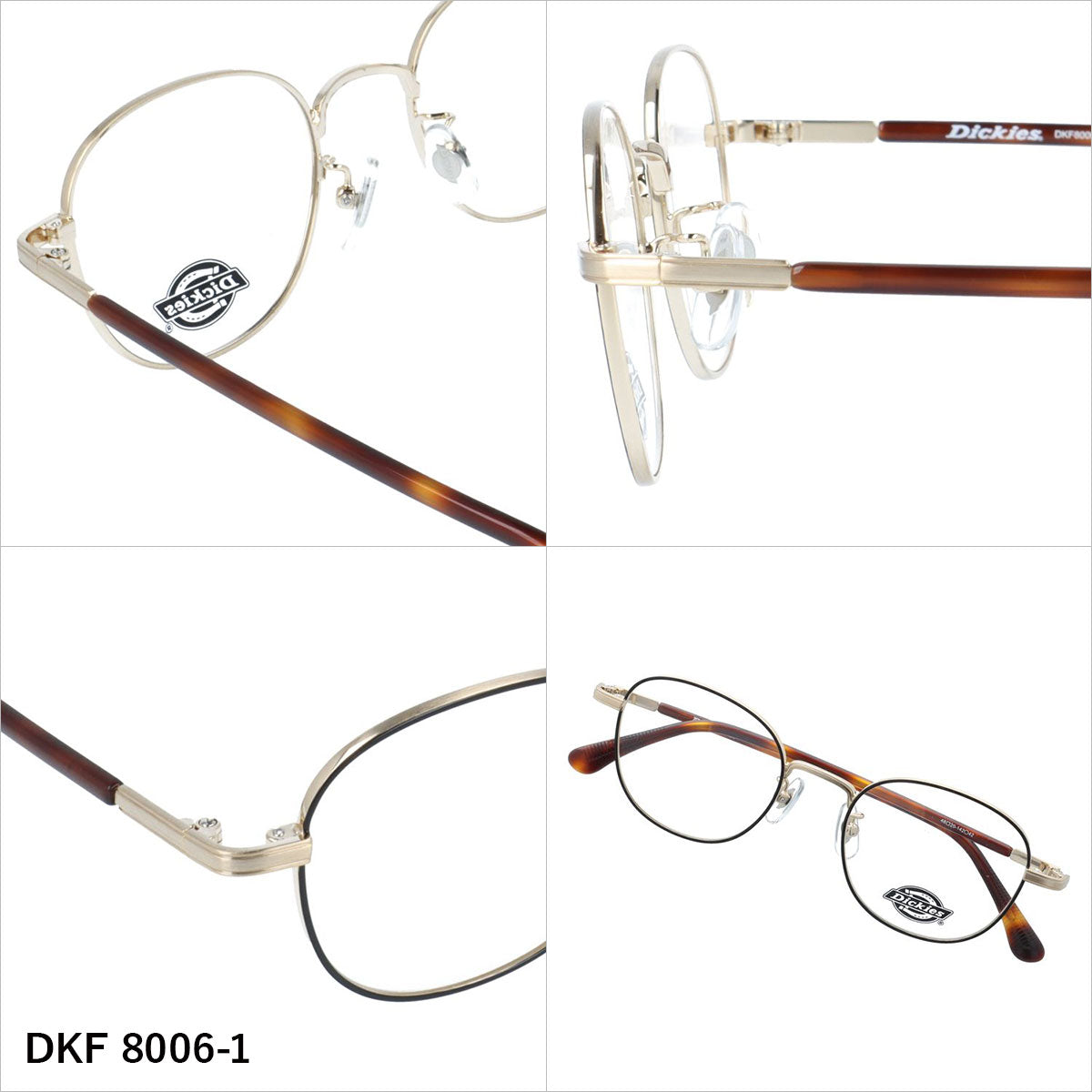 ディッキーズ メガネフレーム 伊達メガネ アジアンフィット（フルフィット） 調整可能ノーズパッド（クリングス） Dickies DKF 8006 48サイズ 全3カラー ウェリントン型 ユニセックス メンズ レディース