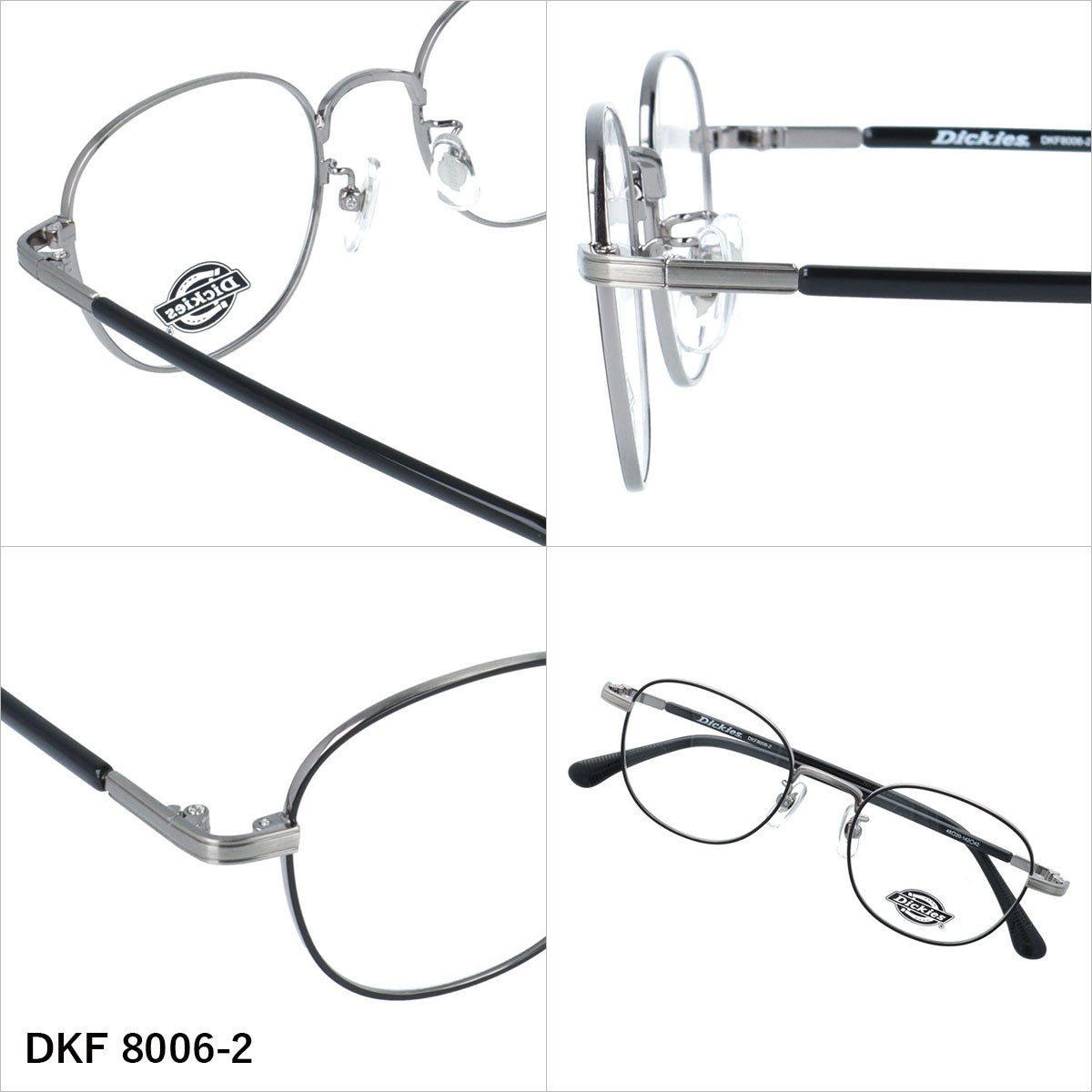 ディッキーズ メガネフレーム 伊達メガネ アジアンフィット（フルフィット） 調整可能ノーズパッド（クリングス） Dickies DKF 8006 48サイズ 全3カラー ウェリントン型 ユニセックス メンズ レディース