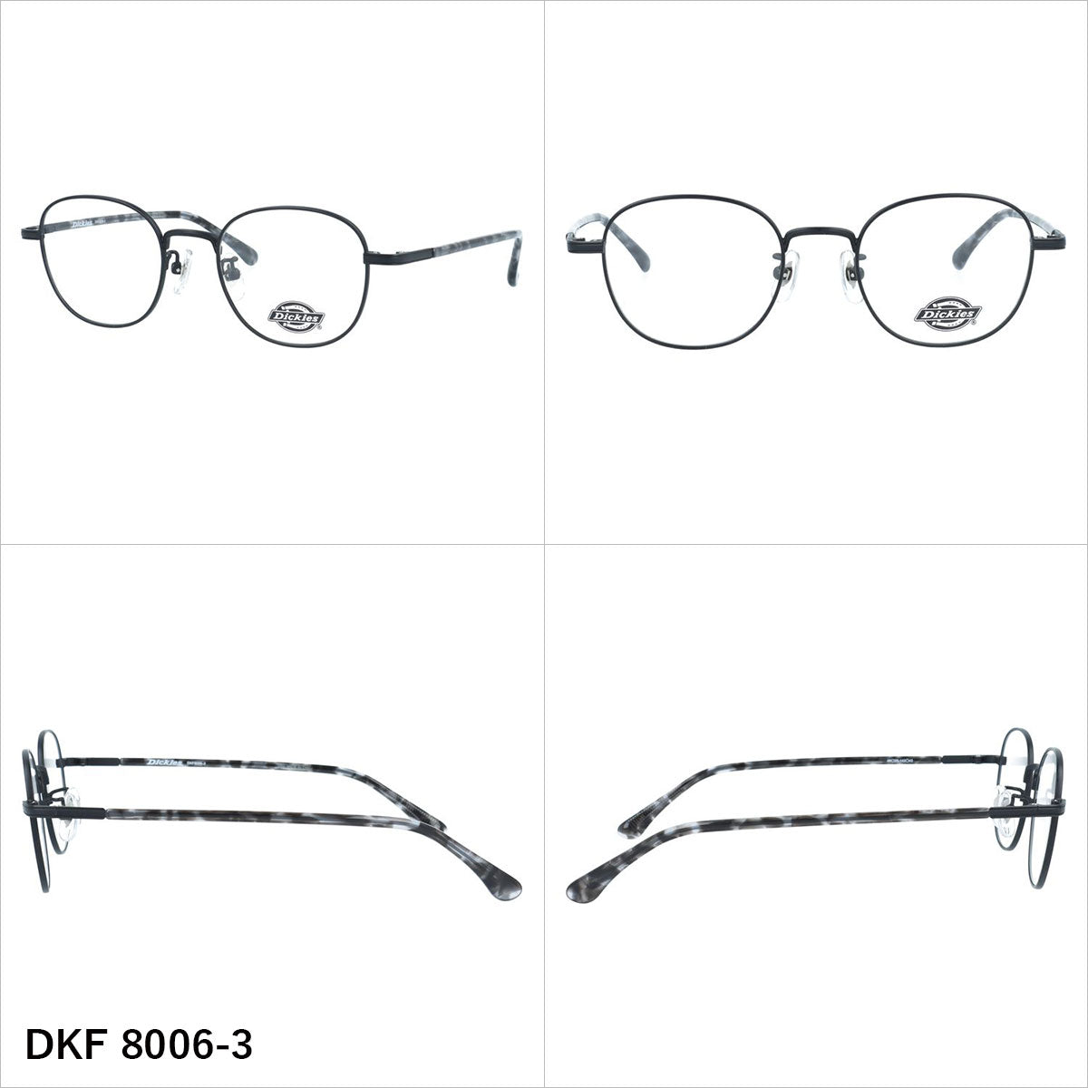 ディッキーズ メガネフレーム 伊達メガネ アジアンフィット（フルフィット） 調整可能ノーズパッド（クリングス） Dickies DKF 8006 48サイズ 全3カラー ウェリントン型 ユニセックス メンズ レディース
