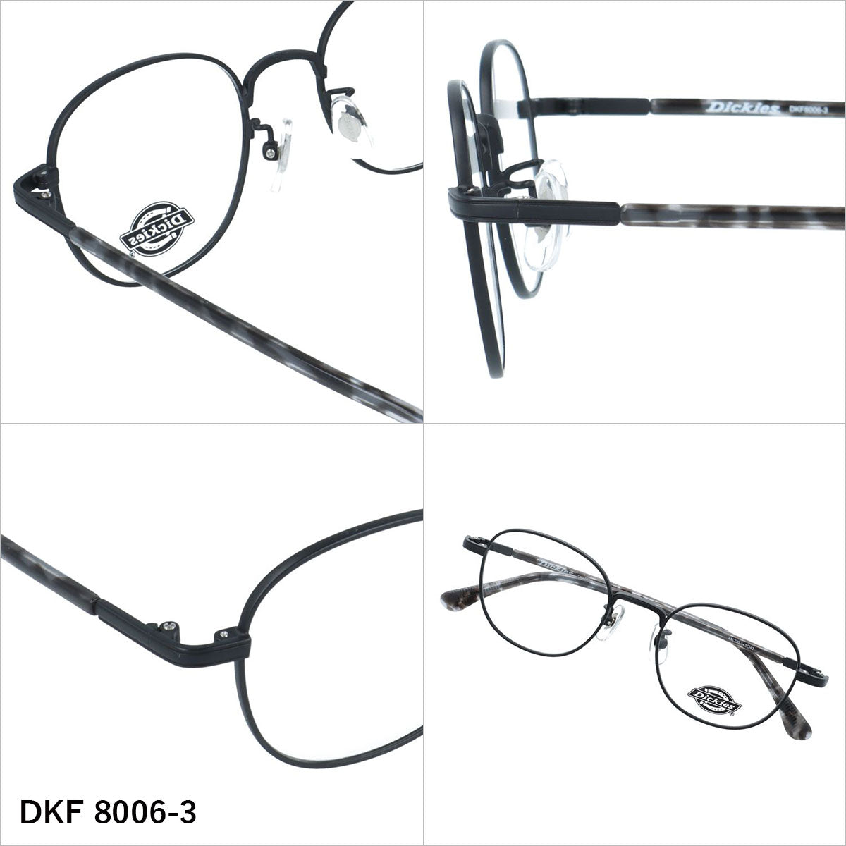 ディッキーズ メガネフレーム 伊達メガネ アジアンフィット（フルフィット） 調整可能ノーズパッド（クリングス） Dickies DKF 8006 48サイズ 全3カラー ウェリントン型 ユニセックス メンズ レディース