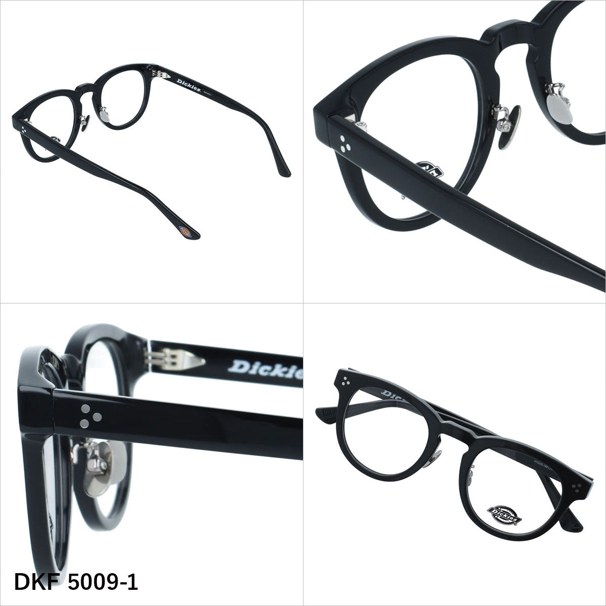 ディッキーズ メガネフレーム 伊達メガネ アジアンフィット（フルフィット） 調整可能ノーズパッド（クリングス） Dickies DKF 5009 47サイズ 全3カラー ウェリントン型 ユニセックス メンズ レディース