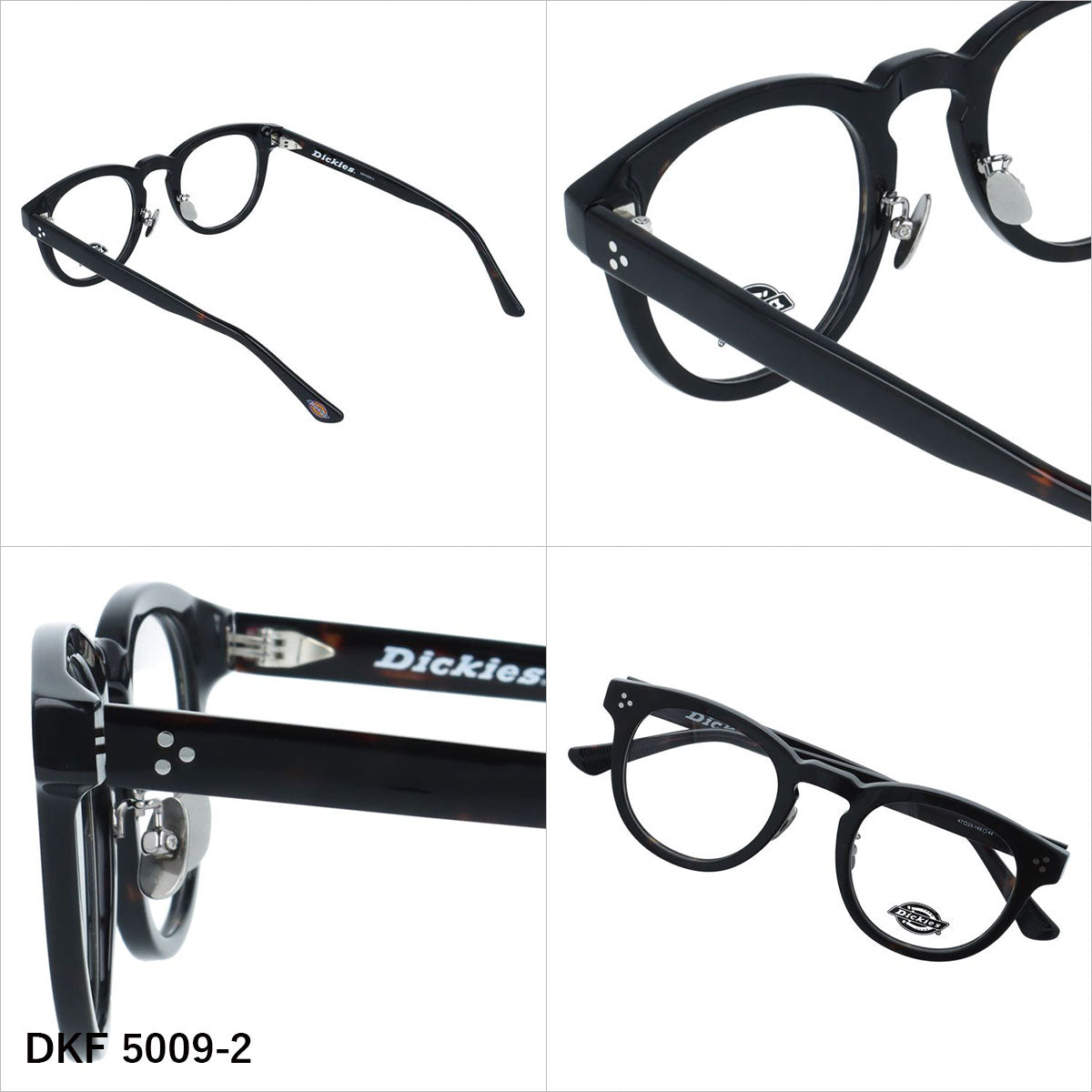 ディッキーズ メガネフレーム 伊達メガネ アジアンフィット（フルフィット） 調整可能ノーズパッド（クリングス） Dickies DKF 5009 47サイズ 全3カラー ウェリントン型 ユニセックス メンズ レディース