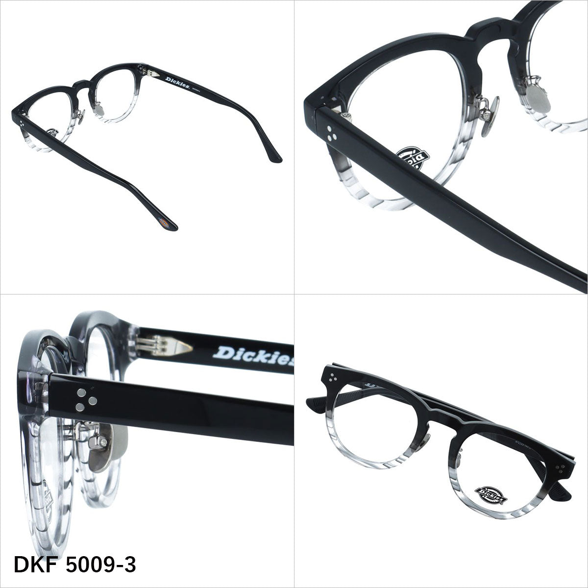 ディッキーズ メガネフレーム 伊達メガネ アジアンフィット（フルフィット） 調整可能ノーズパッド（クリングス） Dickies DKF 5009 47サイズ 全3カラー ウェリントン型 ユニセックス メンズ レディース