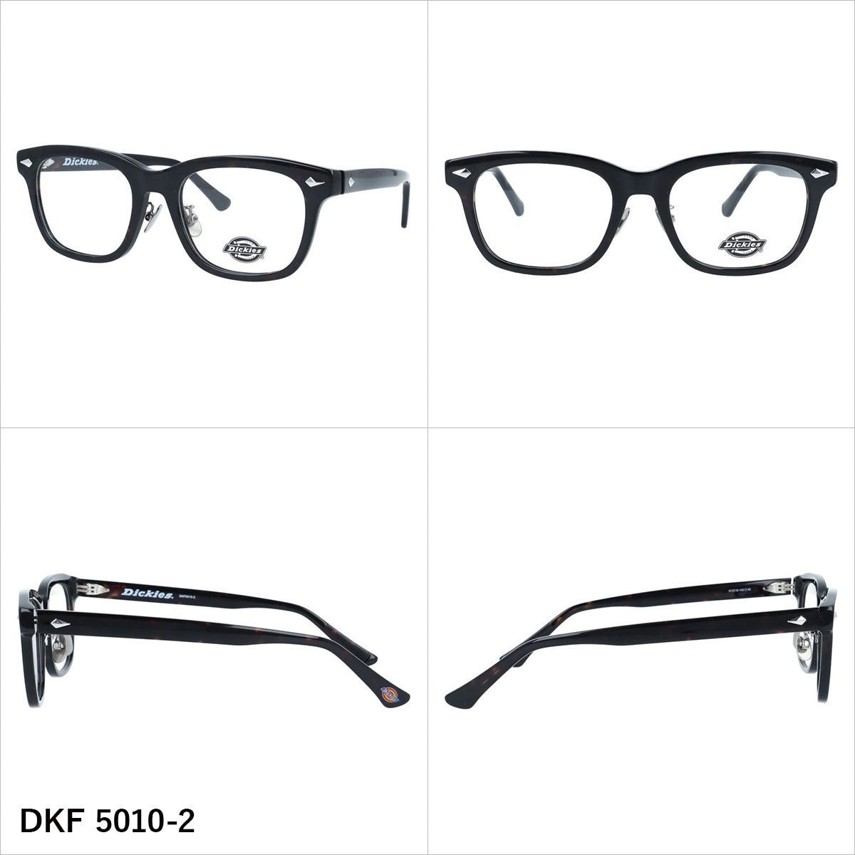 ディッキーズ メガネフレーム 伊達メガネ アジアンフィット（フルフィット） 調整可能ノーズパッド（クリングス） Dickies DKF 5010 51サイズ 全3カラー スクエア型 ユニセックス メンズ レディース