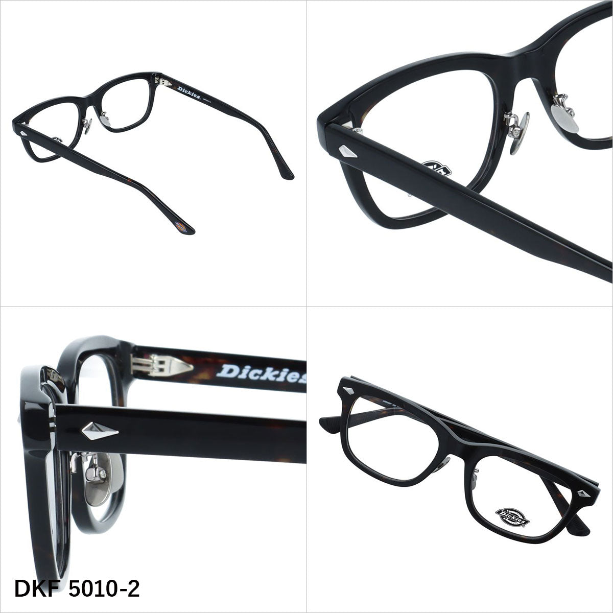 ディッキーズ メガネフレーム 伊達メガネ アジアンフィット（フルフィット） 調整可能ノーズパッド（クリングス） Dickies DKF 5010 51サイズ 全3カラー スクエア型 ユニセックス メンズ レディース