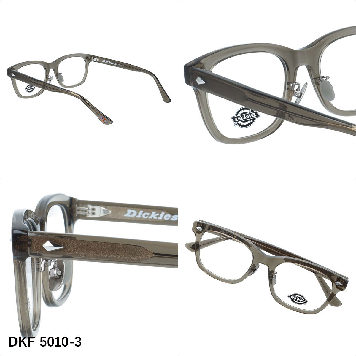 ディッキーズ メガネフレーム 伊達メガネ アジアンフィット（フルフィット） 調整可能ノーズパッド（クリングス） Dickies DKF 5010 51サイズ 全3カラー スクエア型 ユニセックス メンズ レディース