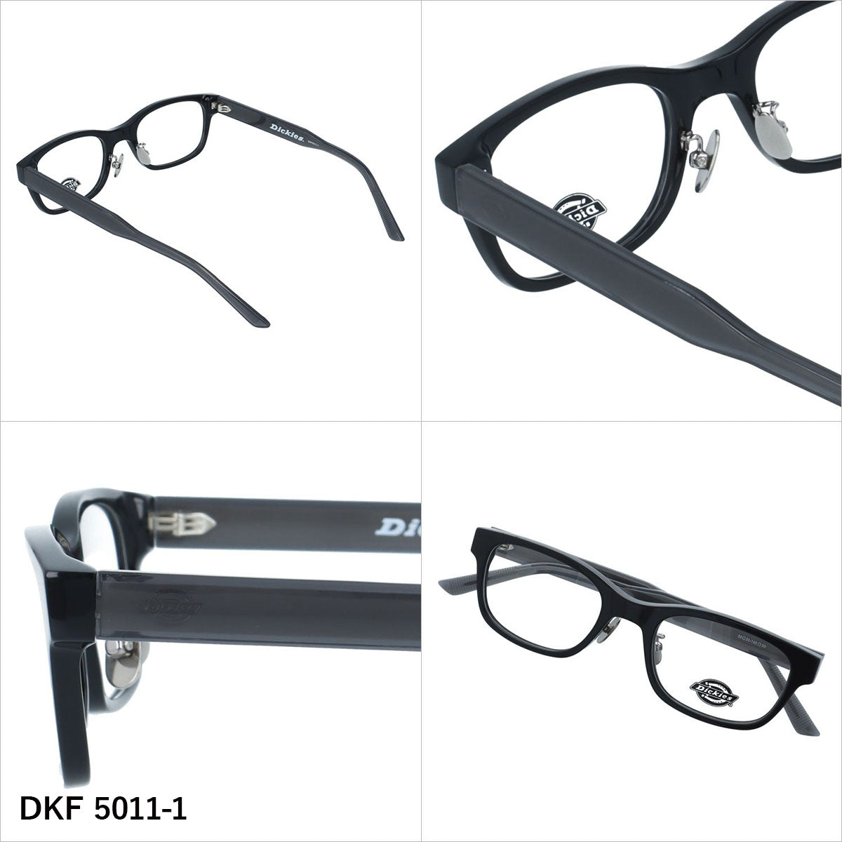 ディッキーズ メガネフレーム 伊達メガネ アジアンフィット（フルフィット） 調整可能ノーズパッド（クリングス） Dickies DKF 5011 50サイズ 全3カラー スクエア型 ユニセックス メンズ レディース