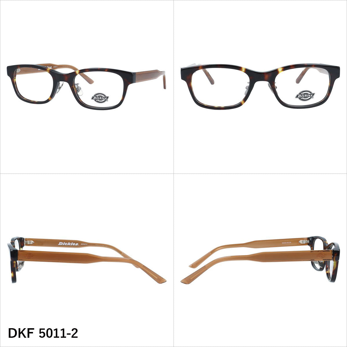 ディッキーズ メガネフレーム 伊達メガネ アジアンフィット（フルフィット） 調整可能ノーズパッド（クリングス） Dickies DKF 5011 50サイズ 全3カラー スクエア型 ユニセックス メンズ レディース