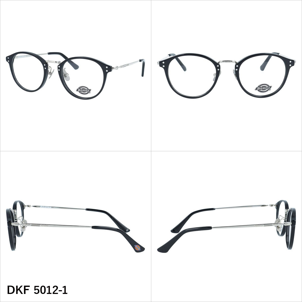 ディッキーズ メガネフレーム 伊達メガネ アジアンフィット（フルフィット） 調整可能ノーズパッド（クリングス） Dickies DKF 5012 49サイズ 全3カラー ボストン型 ユニセックス メンズ レディース