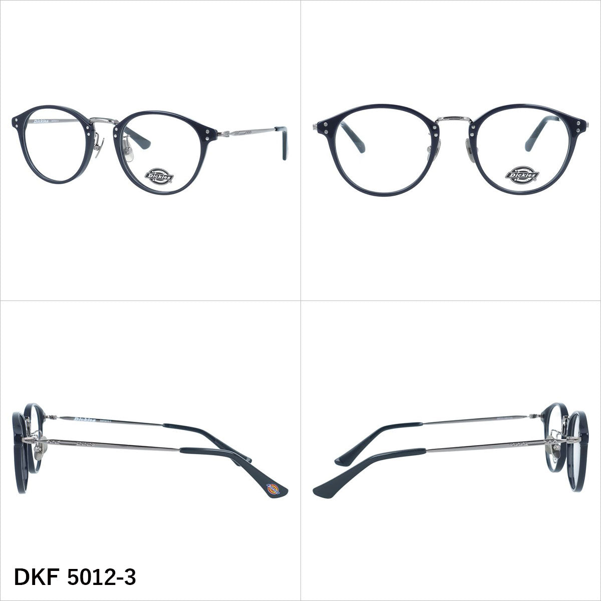 ディッキーズ メガネフレーム 伊達メガネ アジアンフィット（フルフィット） 調整可能ノーズパッド（クリングス） Dickies DKF 5012 49サイズ 全3カラー ボストン型 ユニセックス メンズ レディース