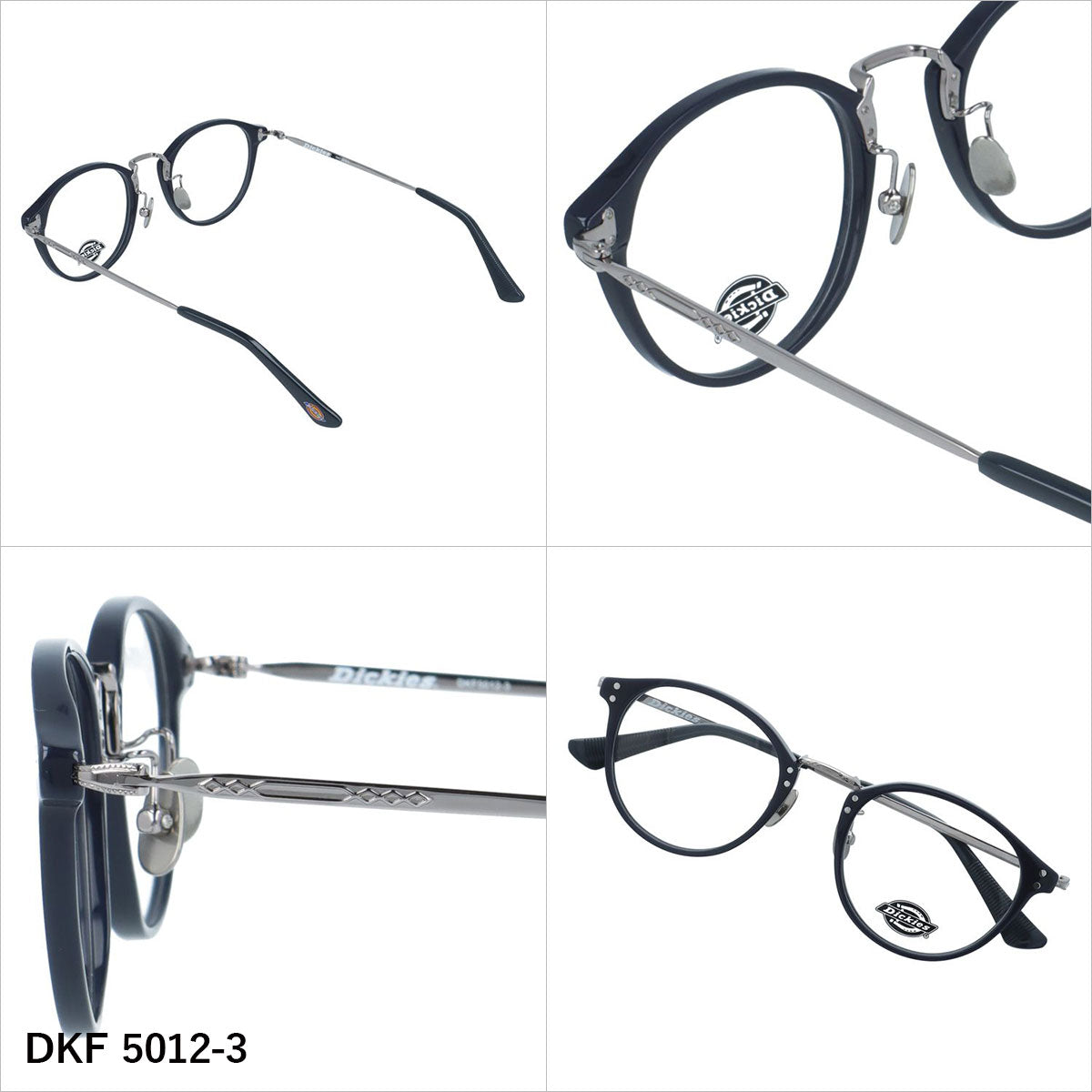 ディッキーズ メガネフレーム 伊達メガネ アジアンフィット（フルフィット） 調整可能ノーズパッド（クリングス） Dickies DKF 5012 49サイズ 全3カラー ボストン型 ユニセックス メンズ レディース