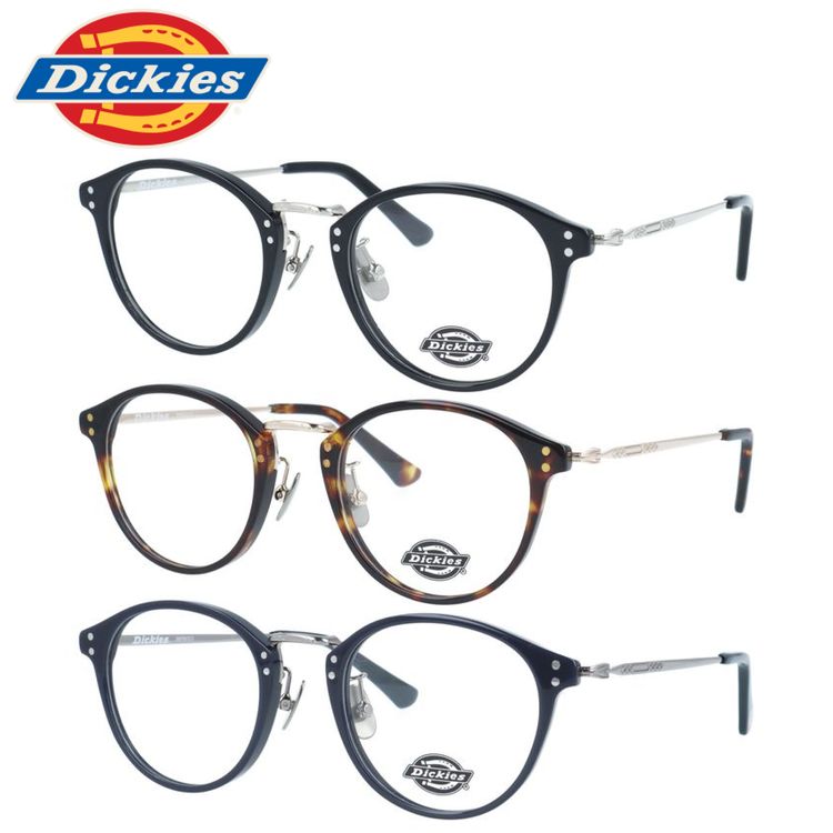ディッキーズ メガネフレーム 伊達メガネ アジアンフィット（フルフィット） 調整可能ノーズパッド（クリングス） Dickies DKF 5012 49サイズ 全3カラー ボストン型 ユニセックス メンズ レディース