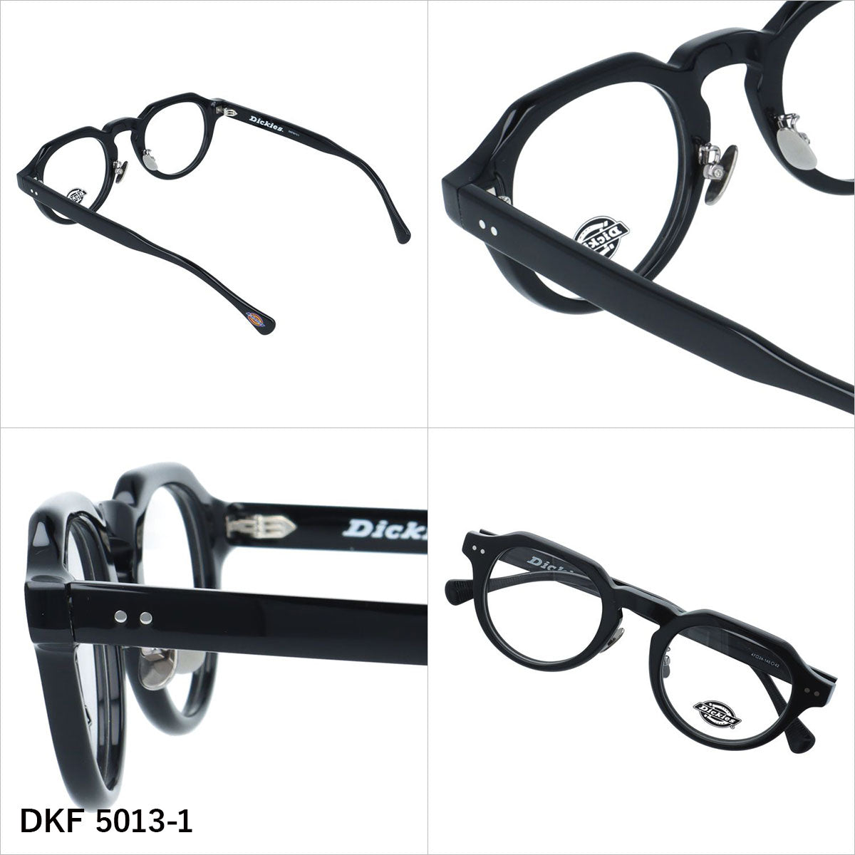 ディッキーズ メガネフレーム 伊達メガネ アジアンフィット（フルフィット） 調整可能ノーズパッド（クリングス） Dickies DKF 5013 47サイズ 全3カラー クラウンパント型 ユニセックス メンズ レディース