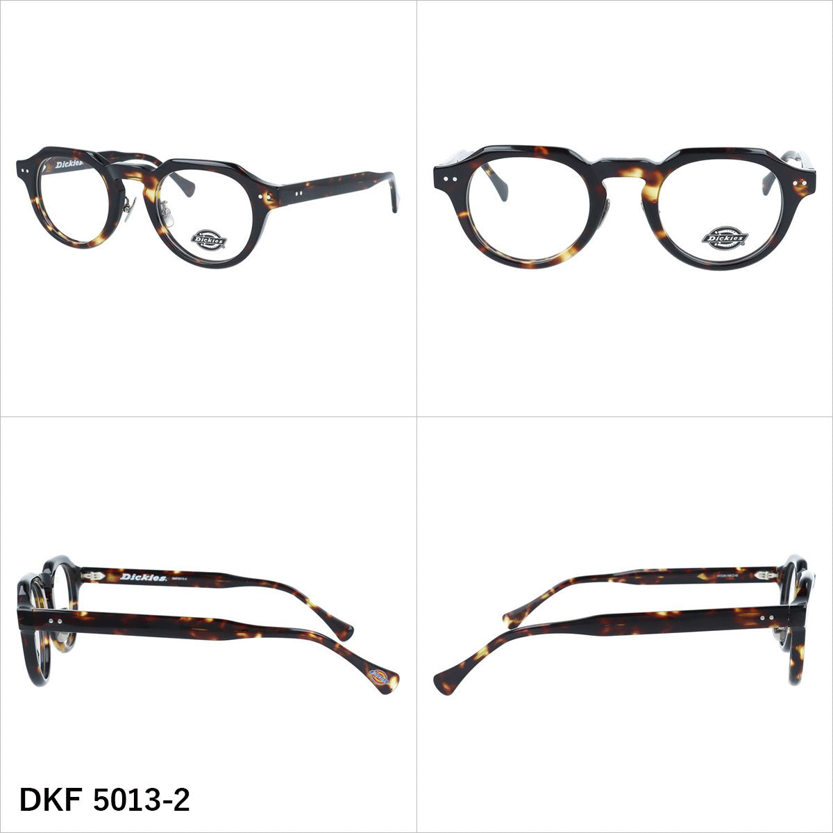 ディッキーズ メガネフレーム 伊達メガネ アジアンフィット（フルフィット） 調整可能ノーズパッド（クリングス） Dickies DKF 5013 47サイズ 全3カラー クラウンパント型 ユニセックス メンズ レディース