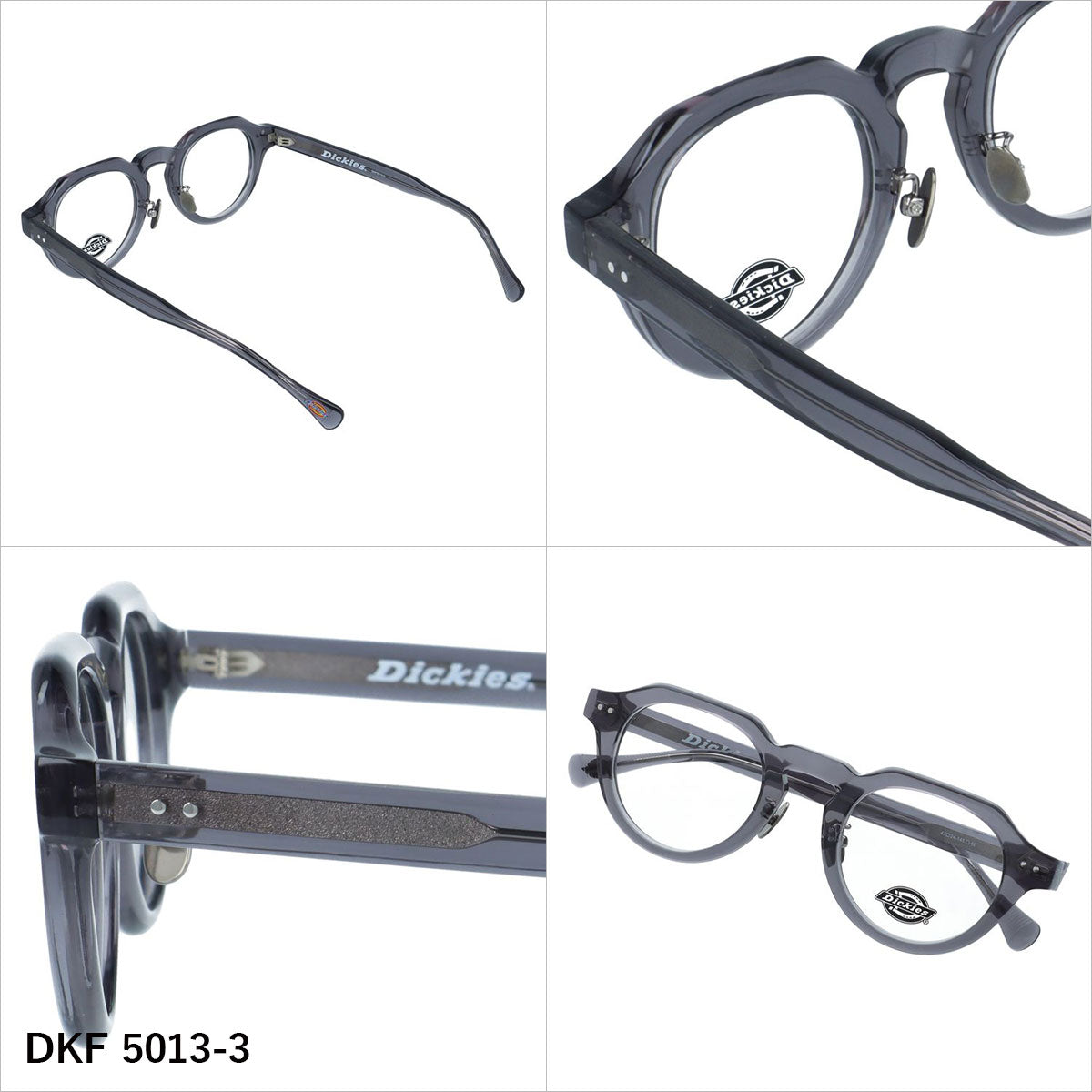 ディッキーズ メガネフレーム 伊達メガネ アジアンフィット（フルフィット） 調整可能ノーズパッド（クリングス） Dickies DKF 5013 47サイズ 全3カラー クラウンパント型 ユニセックス メンズ レディース
