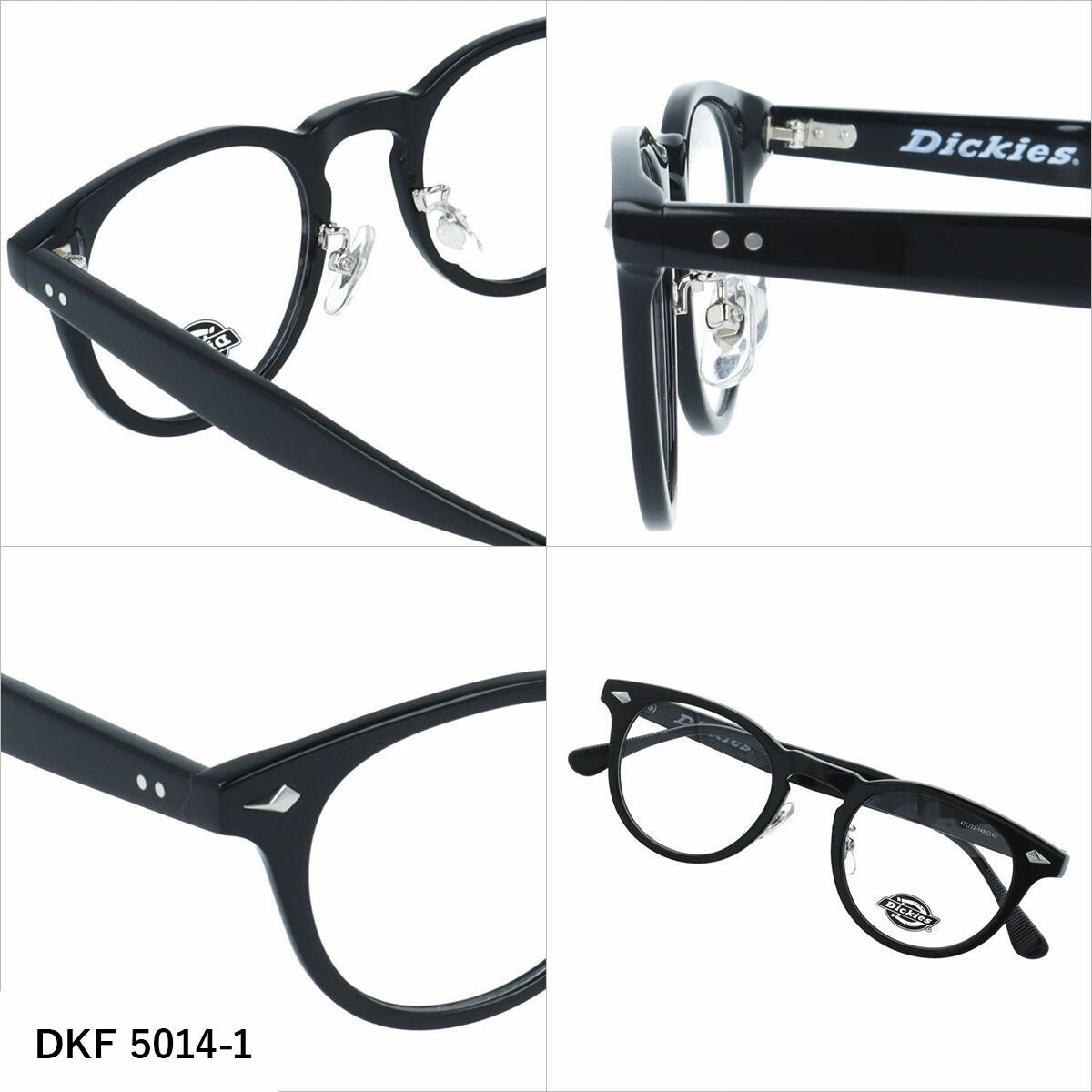 ディッキーズ メガネフレーム 伊達メガネ アジアンフィット（フルフィット） 調整可能ノーズパッド クリングス Dickies DKF 5014 47サイズ 全3カラー ボストン型 ユニセックス メンズ レディース