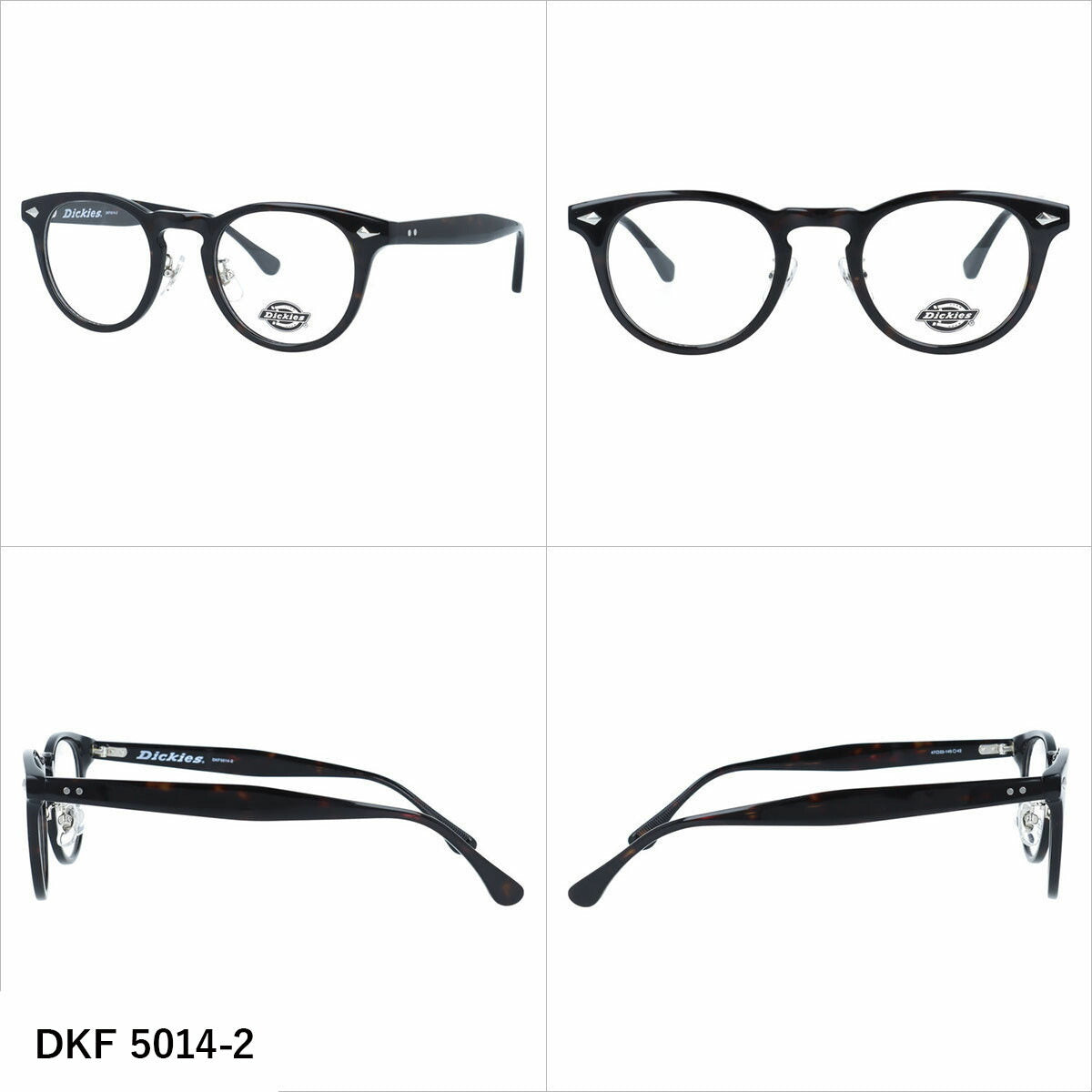 ディッキーズ メガネフレーム 伊達メガネ アジアンフィット（フルフィット） 調整可能ノーズパッド クリングス Dickies DKF 5014 47サイズ 全3カラー ボストン型 ユニセックス メンズ レディース