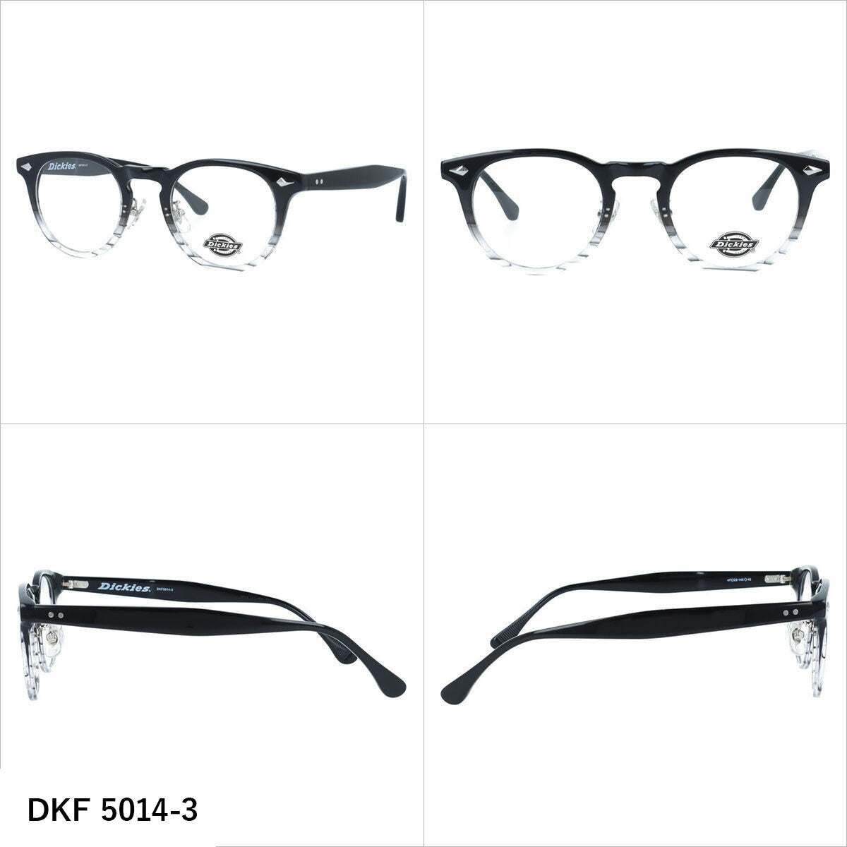 ディッキーズ メガネフレーム 伊達メガネ アジアンフィット（フルフィット） 調整可能ノーズパッド クリングス Dickies DKF 5014 47サイズ 全3カラー ボストン型 ユニセックス メンズ レディース