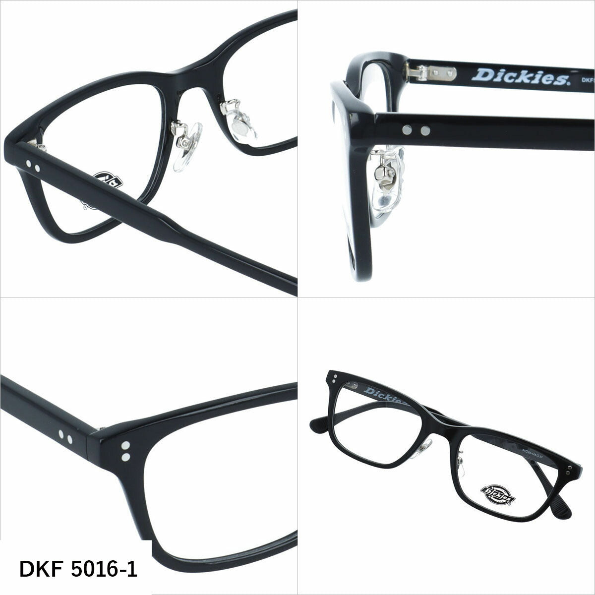 ディッキーズ メガネフレーム 伊達メガネ アジアンフィット（フルフィット） 調整可能ノーズパッド クリングス Dickies DKF 5016 51サイズ 全3カラー スクエア型 ベヨネッタ型 ユニセックス メンズ レディース