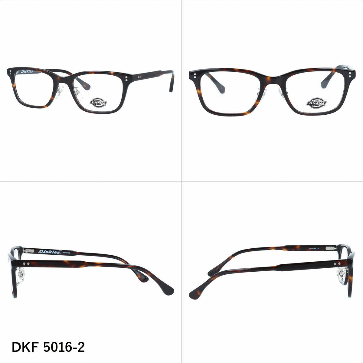 ディッキーズ メガネフレーム 伊達メガネ アジアンフィット（フルフィット） 調整可能ノーズパッド クリングス Dickies DKF 5016 51サイズ 全3カラー スクエア型 ベヨネッタ型 ユニセックス メンズ レディース