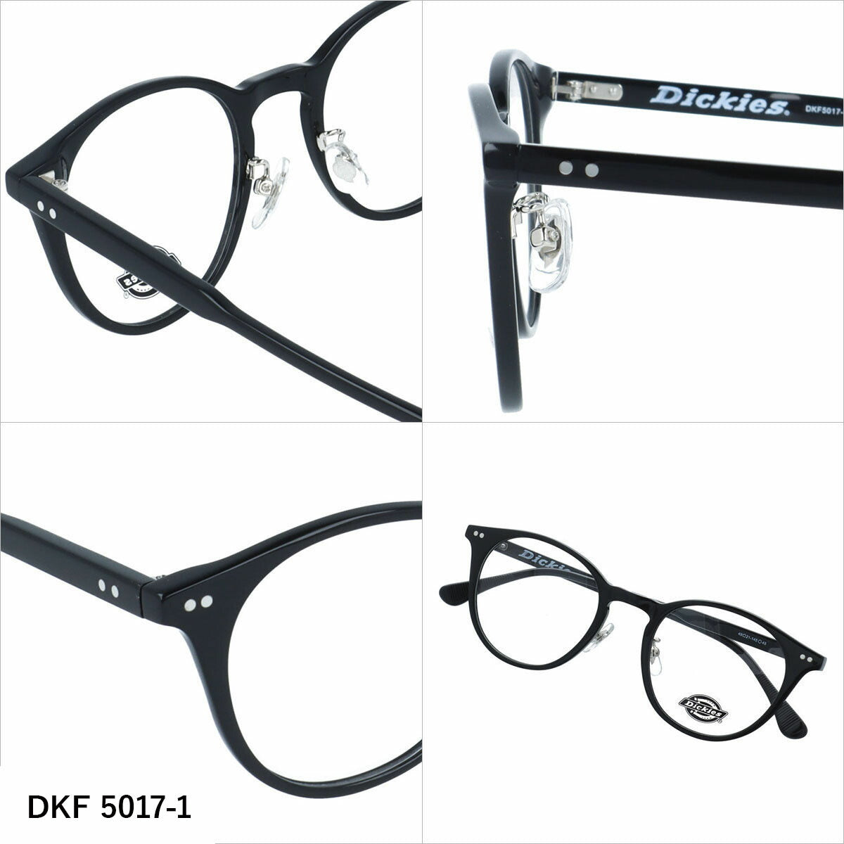 ディッキーズ メガネフレーム 伊達メガネ アジアンフィット（フルフィット） 調整可能ノーズパッド クリングス Dickies DKF 5017 49サイズ 全3カラー ボストン型 ユニセックス メンズ レディース