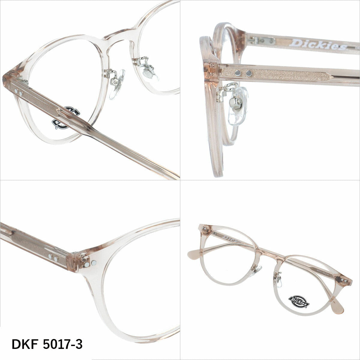 ディッキーズ メガネフレーム 伊達メガネ アジアンフィット（フルフィット） 調整可能ノーズパッド クリングス Dickies DKF 5017 49サイズ 全3カラー ボストン型 ユニセックス メンズ レディース