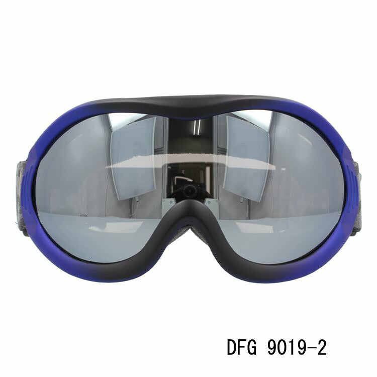 【訳あり】眼鏡対応 ミラーレンズ スノーゴーグル スキー スノーボード スノボ 球面ダブルレンズ フレームあり メンズ レディース ウィンタースポーツ 曇り防止 曇り止め 誕生日 プレゼント DIFEZA ディフェーザ DFG 9019 男性 女性