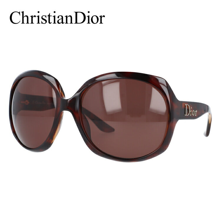 【訳あり】ディオール サングラス GLOSSY1 X5Q/8U クリスチャン・ディオール Christian Dior レディース UVカット 紫外線 ラッピング無料