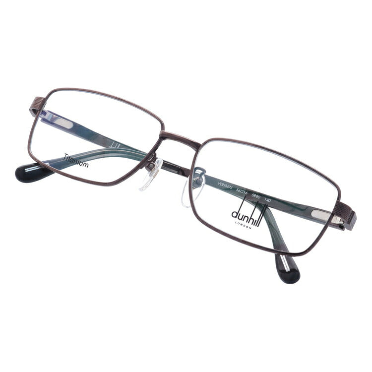 【国内正規品】ダンヒル メガネ 度付き 度なし 伊達メガネ 眼鏡 dunhill VDH067J 0R80 56サイズ スクエア メンズ 日本製 ラッピング無料