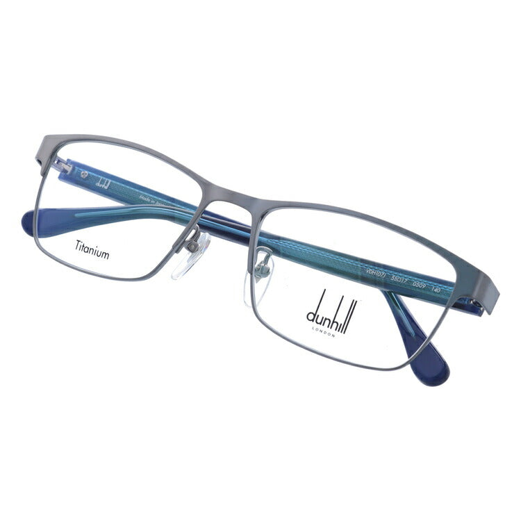 【国内正規品】ダンヒル メガネ 度付き 度なし 伊達メガネ 眼鏡 dunhill VDH107J 0509 55サイズ スクエア メンズ 日本製 ラッピング無料