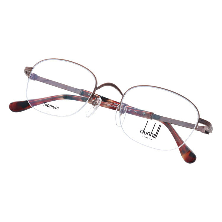 【国内正規品】ダンヒル メガネ 度付き 度なし 伊達メガネ 眼鏡 dunhill VDH124J 0A40 50サイズ スクエア メンズ 日本製 ラッピング無料